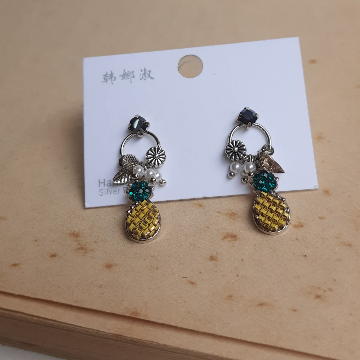 PINE Drop Earrings