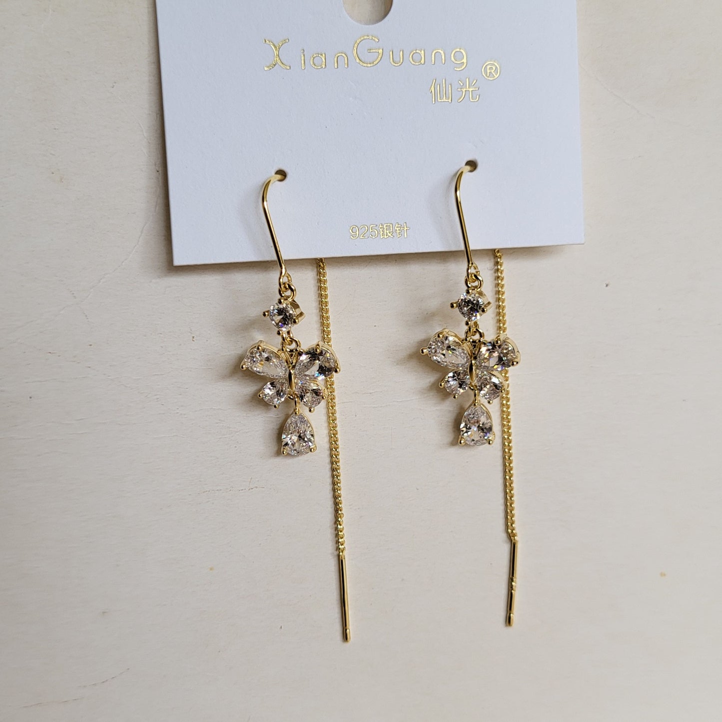 Thithli tassels