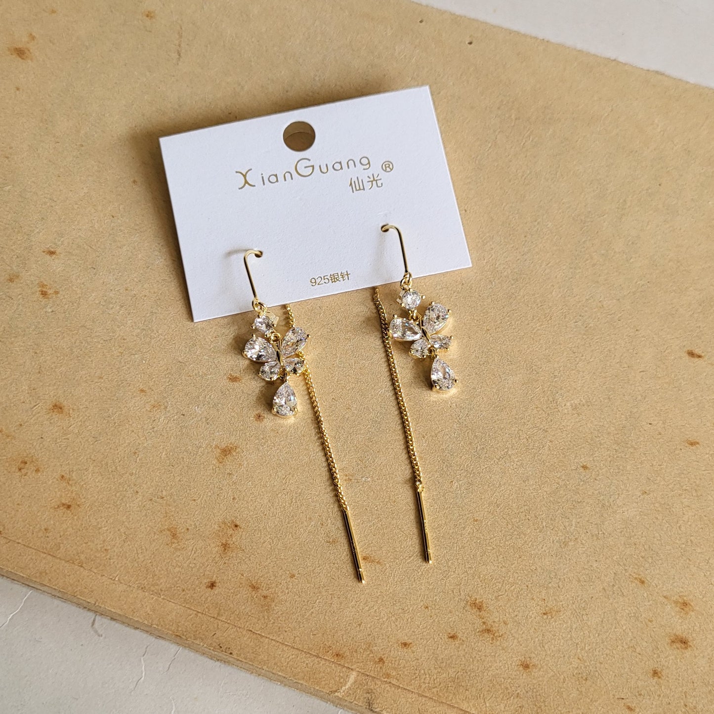 Thithli tassels